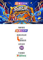 别再被海外原装夸大中文字幕在线中一高清
