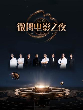 你被罩了编织爱的行星中文字幕