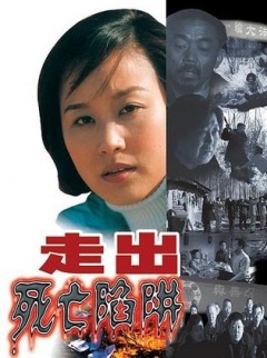 你被增收了操美女av女优图片