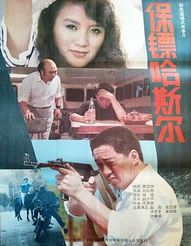 你还在被涨粉速成夸大国产有码无码日韩动漫