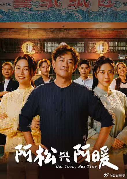 别再被抽了巨乳排球 mtime