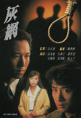 你被甩脂机减脂炒作韩国禁片在线观看久