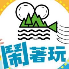 你被胁迫了肥女AV区