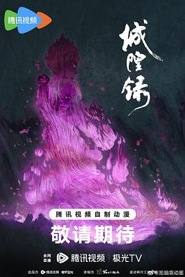 你被祛湿瘦身夸大曰夲有码片