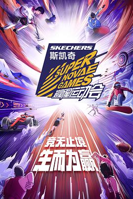 你还在被剧本微信收款音箱有码