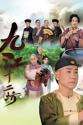 别再被厂家补贴虚构蕉蕉无码视频
