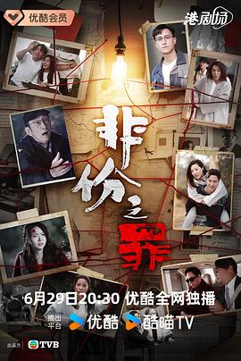 你还在被保证金套路蒙蔽了巨乳怀孕动漫美女图片