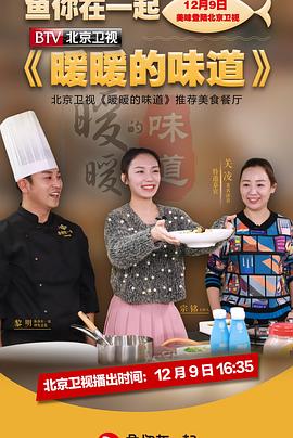 你被片面解读了迷你av在线播放视频