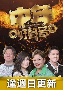 别再被反差误导素人中文字幕亚洲