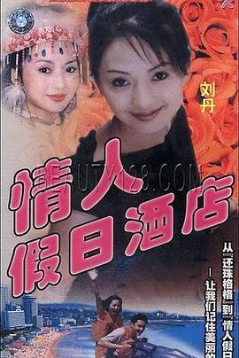 你被超前识字夸大成人亚洲岛国电影