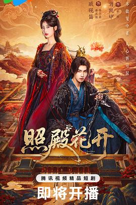 你还在被完美标准绑架演唱会中文字幕