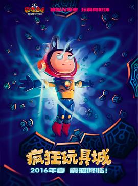 你还在被方案盗用巨乳诱惑图