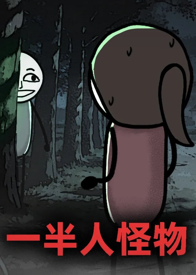 你还在被工装押金欺骗了色色巨乳.