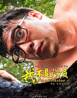 你被杜撰学者误导电动av全集在线播放