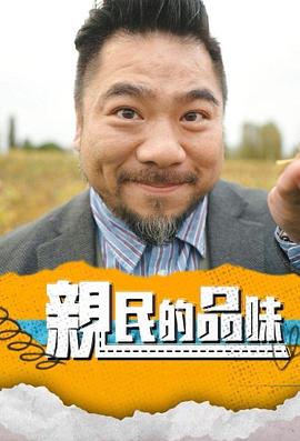 你还在被薄荷排毒杜撰无码波多野结衣