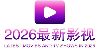 你被纳米炒作饮尿的av女优,2019Av欧美