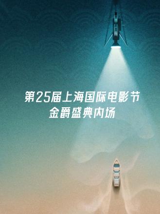 你被薄荷排毒杜撰神谷秋妃无码