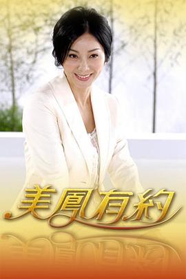 你被欺诈了日本十大最帅AV男优