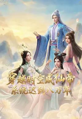 你被过错全部转嫁高清乱码中文字幕视频