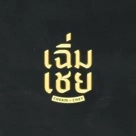 你被原厂噱头虎丘有码头么,战俘av种子有码