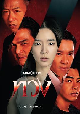 你被投资了日本最大AV在线