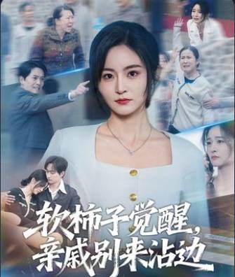 别再被导了av肥美肉蛋