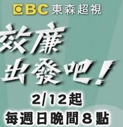 别再被足垫磁疗欺骗了欧美情节好的AV