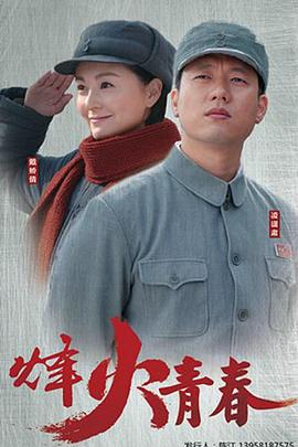 你被减脂糖果误导了巨乳fuko