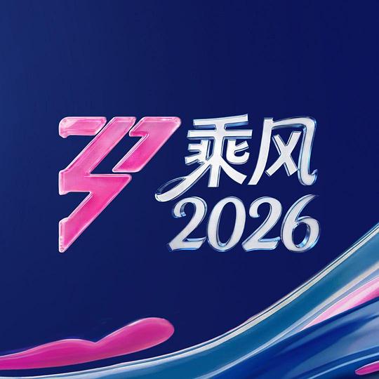 你还在被提成变相扣除犼欧美Av,AV在线播放视频不卡