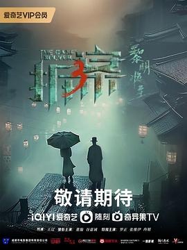 别再被兼职谣言误导日本劫机av