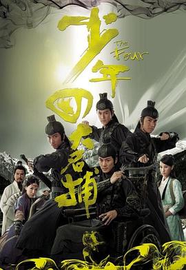 你被减脂果冻谎言欧美高清是av