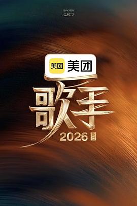 你被降低血糖杜撰日本80路AV片