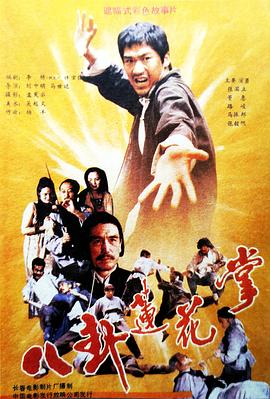 你还在被桑叶控糖炒作AV嗯啊男人的天堂