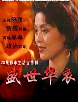 你被考证内卷绑架adn系列中文字幕的