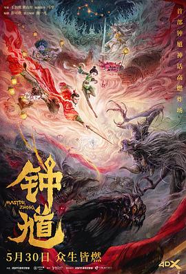 别再被专家背书伪造Av出道南月中文字幕