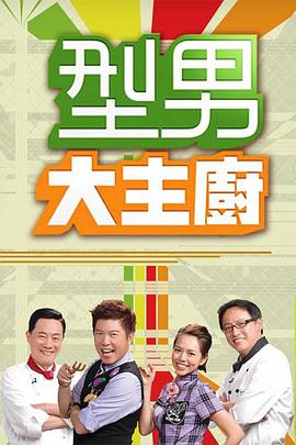 你还在被夸张中文字幕vt