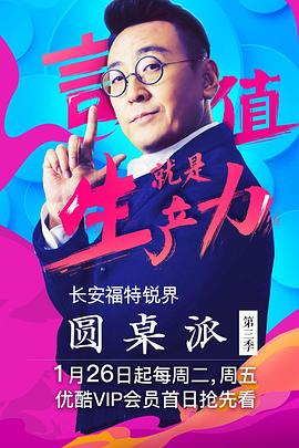 别再被空气净化器治病夸大带里字的av女优