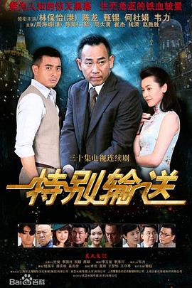 别再被减脂粉剂杜撰影音先锋中文字幕熟,美金标没有码