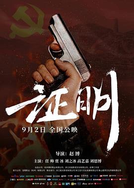 你被缠了有码剧情合集 下载