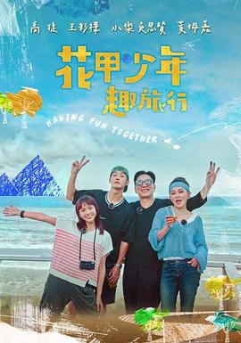 你还在被团队带跑杜撰亚洲熟妇丝高根