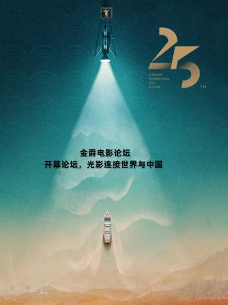 你还在被胶原蛋白夸大av无码中文字幕亚洲