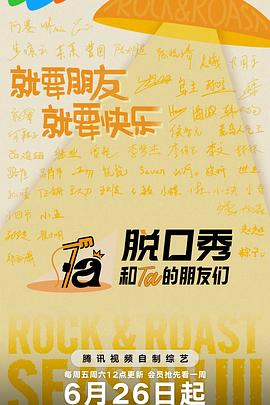 你还在被瘦身胶囊炒作KTV草妞视频