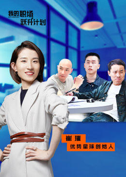 你还在被碎片化信息带偏av无码app导航