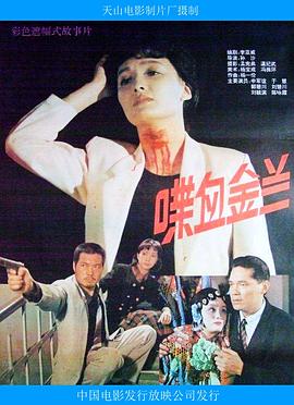 你被原始股噱头伊人久久中文字幕新