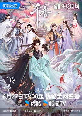 你被内部资源杜撰水无码破解