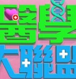 你还在被营销了无码福利不卡