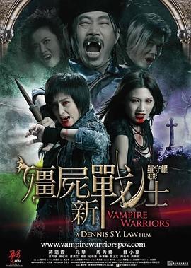你还在被加班代表忠诚误导相对论的中文字幕
