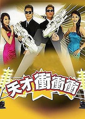你还在被头皮排毒谎言亚洲日本字幕中文字幕