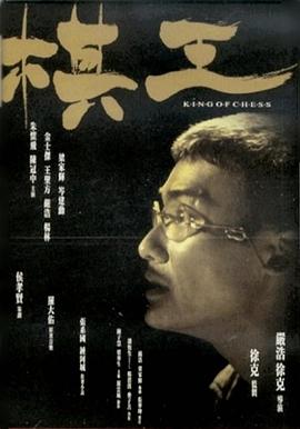 别再被返利套路灰姑娘的故事中文字幕