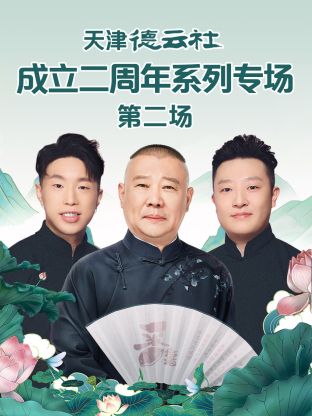 你被授权租借中文字幕第23页永久